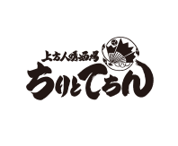 ちりとてちん