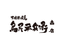 鳥屋平兵衛商店